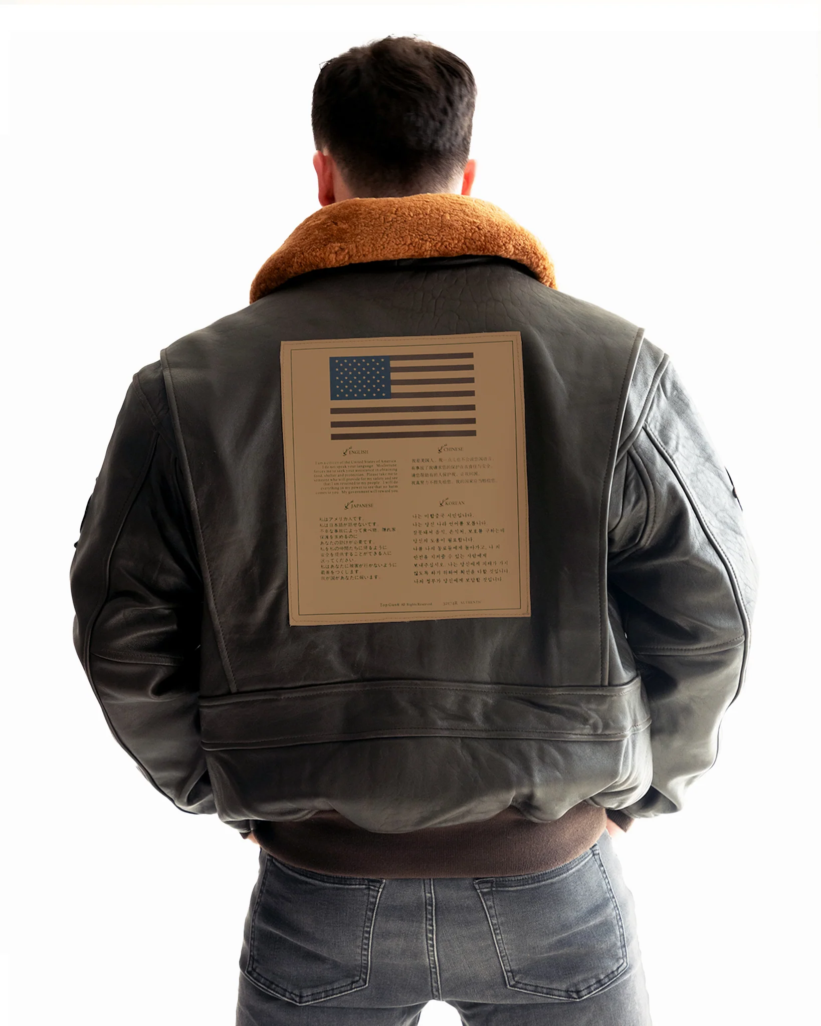 Product image 27